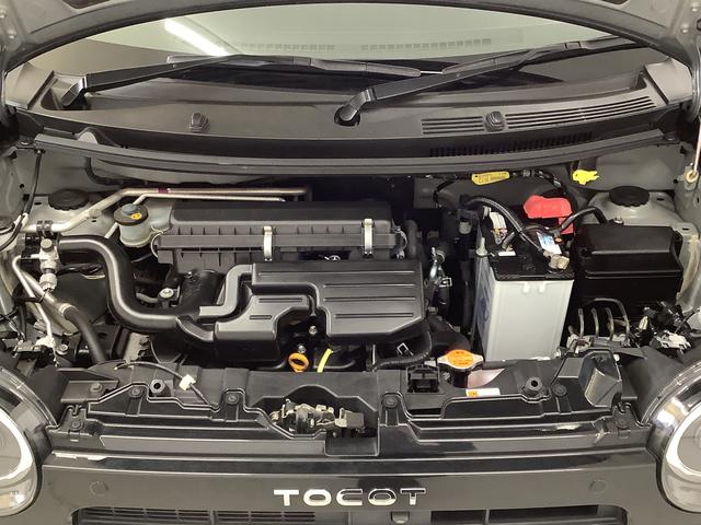 ミラトコット Ｇ　リミテッド　ＳＡＩＩＩ　ナビＴＶ　ドラレコ　全方位カメラ　１年保証　ナビ　全方位カメラ　ドラレコ　前後コーナーセンサー　前席シートヒーター　フルセグＴＶ　ＤＶＤ　ＵＳＢ　Ｂｌｕｅｔｏｏｔｈ　オートマチックハイビーム　ＬＥＤヘッドライト　アイドリングストップ（16枚目）