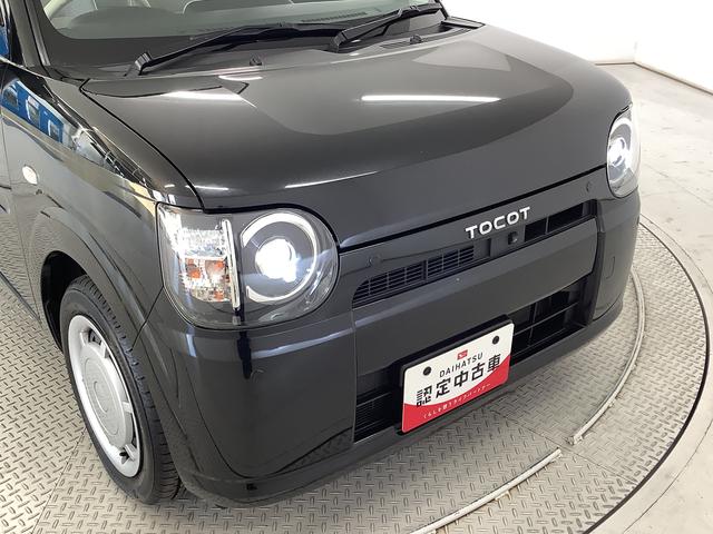 ミラトコット Ｇ　リミテッド　ＳＡＩＩＩ　ナビＴＶ　ドラレコ　全方位カメラ　１年保証　ナビ　全方位カメラ　ドラレコ　前後コーナーセンサー　前席シートヒーター　フルセグＴＶ　ＤＶＤ　ＵＳＢ　Ｂｌｕｅｔｏｏｔｈ　オートマチックハイビーム　ＬＥＤヘッドライト　アイドリングストップ（19枚目）