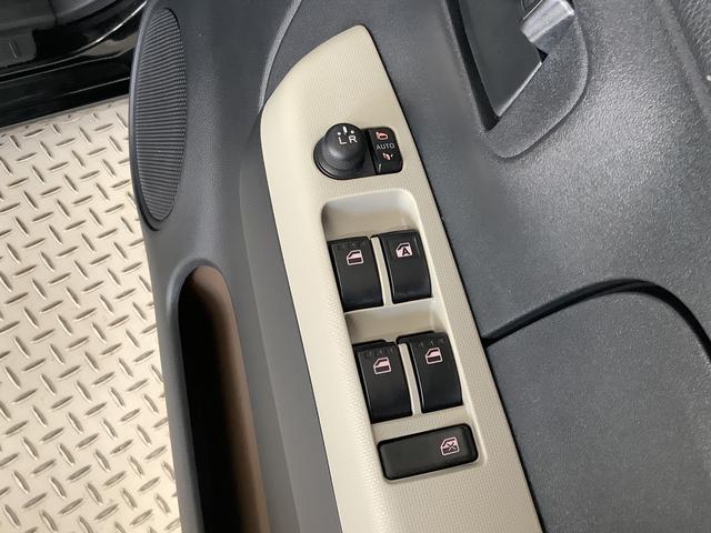 ミラトコット Ｇ　リミテッド　ＳＡＩＩＩ　ナビＴＶ　ドラレコ　全方位カメラ　１年保証　ナビ　全方位カメラ　ドラレコ　前後コーナーセンサー　前席シートヒーター　フルセグＴＶ　ＤＶＤ　ＵＳＢ　Ｂｌｕｅｔｏｏｔｈ　オートマチックハイビーム　ＬＥＤヘッドライト　アイドリングストップ（29枚目）