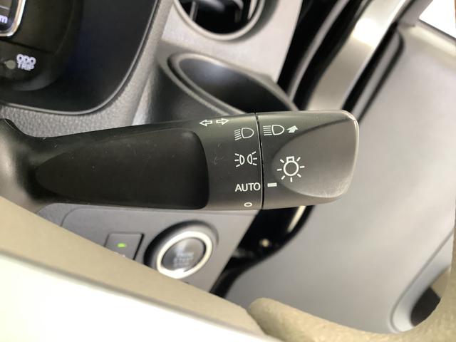 ミラトコット Ｇ　リミテッド　ＳＡＩＩＩ　ナビＴＶ　ドラレコ　全方位カメラ　１年保証　ナビ　全方位カメラ　ドラレコ　前後コーナーセンサー　前席シートヒーター　フルセグＴＶ　ＤＶＤ　ＵＳＢ　Ｂｌｕｅｔｏｏｔｈ　オートマチックハイビーム　ＬＥＤヘッドライト　アイドリングストップ（35枚目）