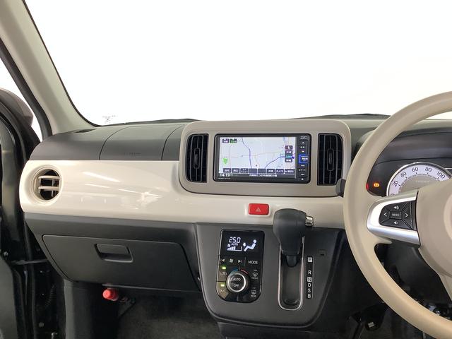 ミラトコット Ｇ　リミテッド　ＳＡＩＩＩ　ナビＴＶ　ドラレコ　全方位カメラ　１年保証　ナビ　全方位カメラ　ドラレコ　前後コーナーセンサー　前席シートヒーター　フルセグＴＶ　ＤＶＤ　ＵＳＢ　Ｂｌｕｅｔｏｏｔｈ　オートマチックハイビーム　ＬＥＤヘッドライト　アイドリングストップ（37枚目）