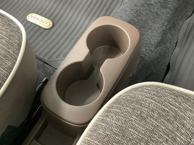 ミラトコット Ｇ　リミテッド　ＳＡＩＩＩ　ナビＴＶ　ドラレコ　全方位カメラ　１年保証　ナビ　全方位カメラ　ドラレコ　前後コーナーセンサー　前席シートヒーター　フルセグＴＶ　ＤＶＤ　ＵＳＢ　Ｂｌｕｅｔｏｏｔｈ　オートマチックハイビーム　ＬＥＤヘッドライト　アイドリングストップ（39枚目）