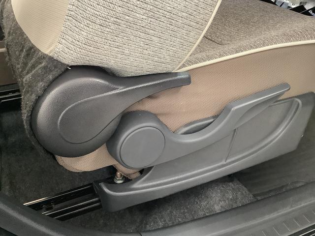 ミラトコット Ｇ　リミテッド　ＳＡＩＩＩ　ナビＴＶ　ドラレコ　全方位カメラ　１年保証　ナビ　全方位カメラ　ドラレコ　前後コーナーセンサー　前席シートヒーター　フルセグＴＶ　ＤＶＤ　ＵＳＢ　Ｂｌｕｅｔｏｏｔｈ　オートマチックハイビーム　ＬＥＤヘッドライト　アイドリングストップ（44枚目）