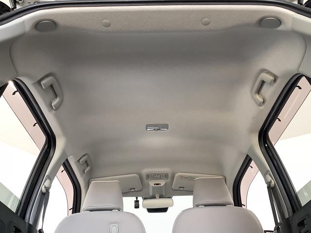 ミラトコット Ｇ　リミテッド　ＳＡＩＩＩ　ナビＴＶ　ドラレコ　全方位カメラ　１年保証　ナビ　全方位カメラ　ドラレコ　前後コーナーセンサー　前席シートヒーター　フルセグＴＶ　ＤＶＤ　ＵＳＢ　Ｂｌｕｅｔｏｏｔｈ　オートマチックハイビーム　ＬＥＤヘッドライト　アイドリングストップ（54枚目）