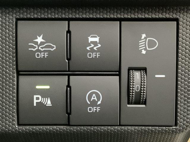 タフト Ｘ　４ＷＤ　前後コーナーセンサー　オートブレーキホールド　走行無制限１年保証　前後コーナーセンサー　４ＷＤ　オートマチックハイビーム　ＬＥＤヘッドライト　アイドリングストップ　オートブレーキホールド　プッシュスタート　横滑り防止装置　スカイフィールトップ（21枚目）