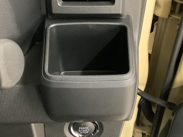 タフト Ｘ　４ＷＤ　前後コーナーセンサー　オートブレーキホールド　走行無制限１年保証　前後コーナーセンサー　４ＷＤ　オートマチックハイビーム　ＬＥＤヘッドライト　アイドリングストップ　オートブレーキホールド　プッシュスタート　横滑り防止装置　スカイフィールトップ（23枚目）