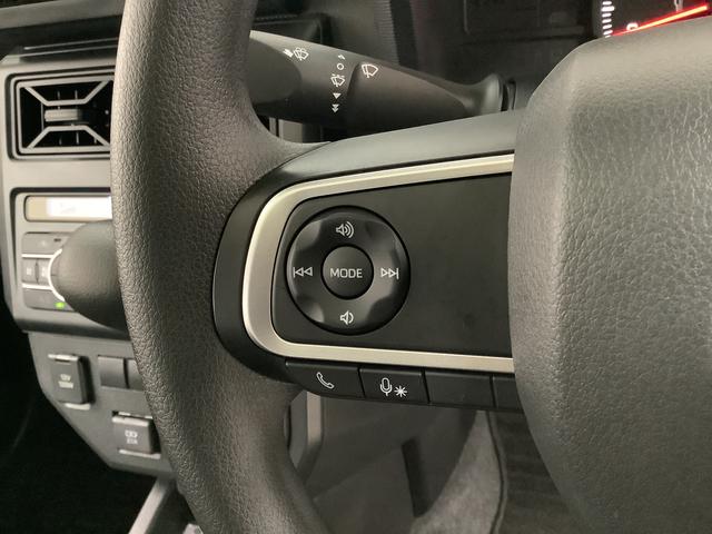 タフト Ｘ　４ＷＤ　前後コーナーセンサー　オートブレーキホールド　走行無制限１年保証　前後コーナーセンサー　４ＷＤ　オートマチックハイビーム　ＬＥＤヘッドライト　アイドリングストップ　オートブレーキホールド　プッシュスタート　横滑り防止装置　スカイフィールトップ（25枚目）