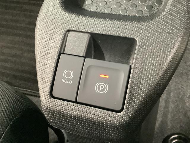 タフト Ｘ　４ＷＤ　前後コーナーセンサー　オートブレーキホールド　走行無制限１年保証　前後コーナーセンサー　４ＷＤ　オートマチックハイビーム　ＬＥＤヘッドライト　アイドリングストップ　オートブレーキホールド　プッシュスタート　横滑り防止装置　スカイフィールトップ（29枚目）