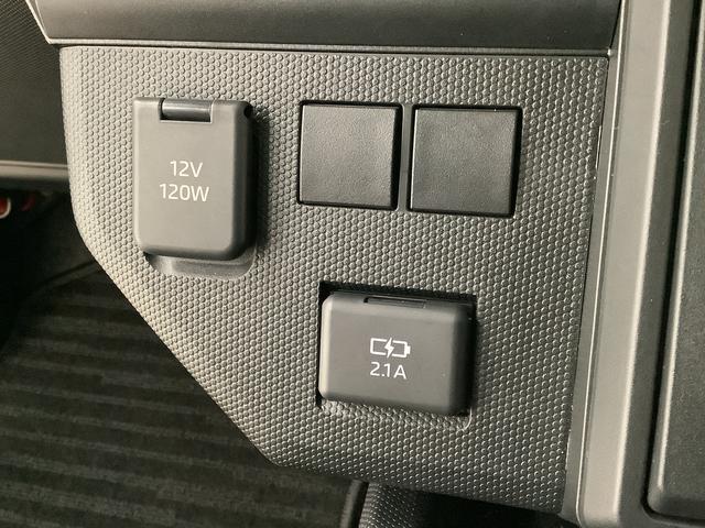 タフト Ｘ　４ＷＤ　前後コーナーセンサー　オートブレーキホールド　走行無制限１年保証　前後コーナーセンサー　４ＷＤ　オートマチックハイビーム　ＬＥＤヘッドライト　アイドリングストップ　オートブレーキホールド　プッシュスタート　横滑り防止装置　スカイフィールトップ（31枚目）