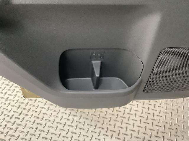 タフト Ｘ　４ＷＤ　前後コーナーセンサー　オートブレーキホールド　走行無制限１年保証　前後コーナーセンサー　４ＷＤ　オートマチックハイビーム　ＬＥＤヘッドライト　アイドリングストップ　オートブレーキホールド　プッシュスタート　横滑り防止装置　スカイフィールトップ（38枚目）