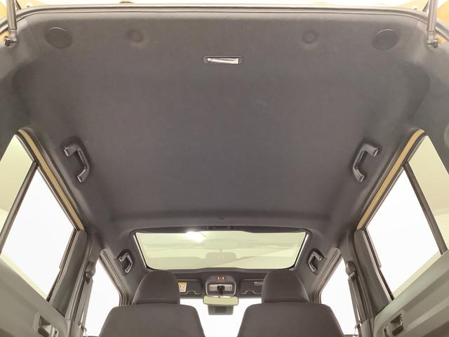 タフト Ｘ　４ＷＤ　前後コーナーセンサー　オートブレーキホールド　走行無制限１年保証　前後コーナーセンサー　４ＷＤ　オートマチックハイビーム　ＬＥＤヘッドライト　アイドリングストップ　オートブレーキホールド　プッシュスタート　横滑り防止装置　スカイフィールトップ（42枚目）