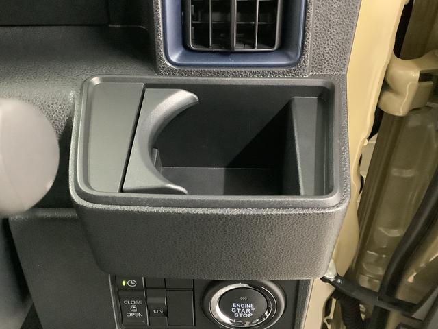 タント Ｘ　片側電動スライドドア　前席シートヒーター　スマートキー　走行無制限１年保証　片側電動スライドドア　前後コーナーセンサー　前席シートヒーター　オートマチックハイビーム　ＬＥＤヘッドライト　オートブレーキホールド　アイドリングストップ　横滑り防止装置（21枚目）