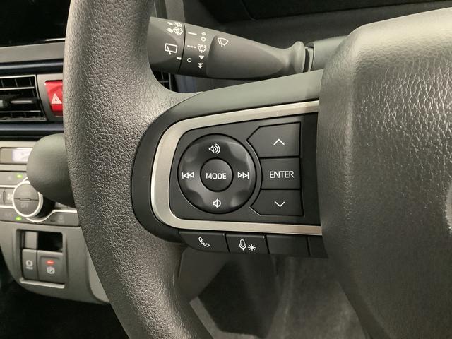 タント Ｘ　片側電動スライドドア　前席シートヒーター　スマートキー　走行無制限１年保証　片側電動スライドドア　前後コーナーセンサー　前席シートヒーター　オートマチックハイビーム　ＬＥＤヘッドライト　オートブレーキホールド　アイドリングストップ　横滑り防止装置（23枚目）