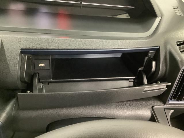 タント Ｘ　片側電動スライドドア　前席シートヒーター　スマートキー　走行無制限１年保証　片側電動スライドドア　前後コーナーセンサー　前席シートヒーター　オートマチックハイビーム　ＬＥＤヘッドライト　オートブレーキホールド　アイドリングストップ　横滑り防止装置（26枚目）