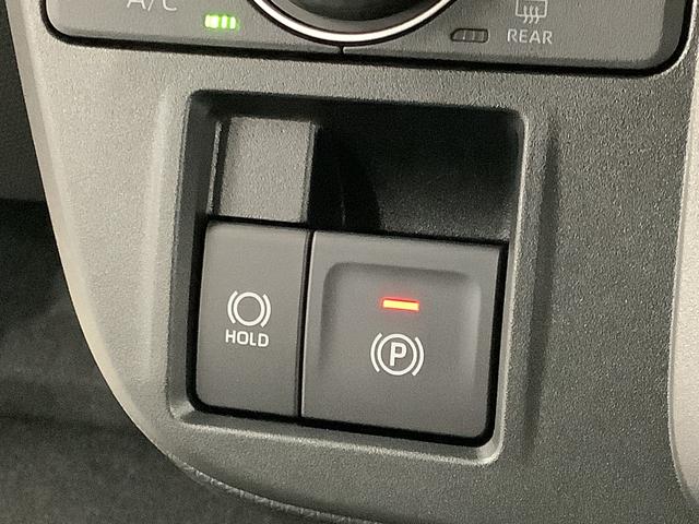 タント Ｘ　片側電動スライドドア　前席シートヒーター　スマートキー　走行無制限１年保証　片側電動スライドドア　前後コーナーセンサー　前席シートヒーター　オートマチックハイビーム　ＬＥＤヘッドライト　オートブレーキホールド　アイドリングストップ　横滑り防止装置（30枚目）