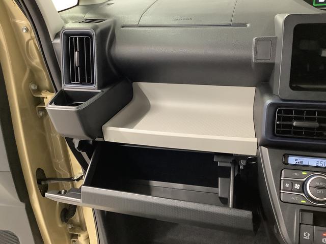 タント Ｘ　片側電動スライドドア　前席シートヒーター　スマートキー　走行無制限１年保証　片側電動スライドドア　前後コーナーセンサー　前席シートヒーター　オートマチックハイビーム　ＬＥＤヘッドライト　オートブレーキホールド　アイドリングストップ　横滑り防止装置（32枚目）