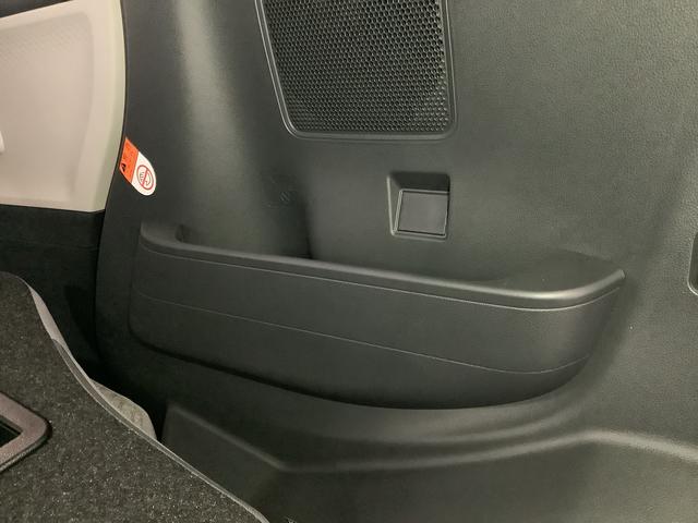 タント Ｘ　片側電動スライドドア　前席シートヒーター　スマートキー　走行無制限１年保証　片側電動スライドドア　前後コーナーセンサー　前席シートヒーター　オートマチックハイビーム　ＬＥＤヘッドライト　オートブレーキホールド　アイドリングストップ　横滑り防止装置（47枚目）