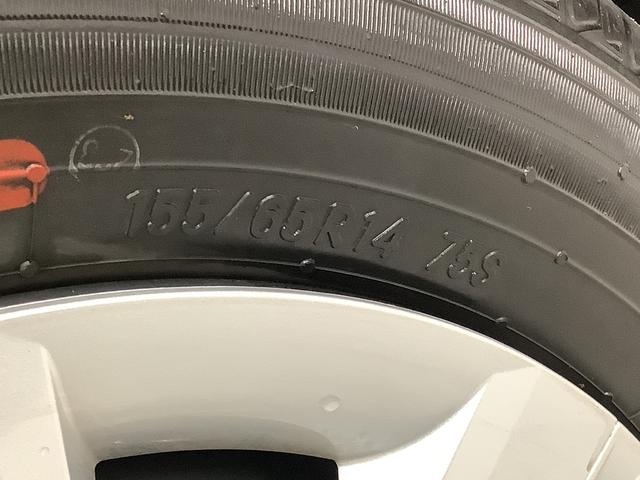 タント Ｘ　片側電動スライドドア　前席シートヒーター　スマートキー　走行無制限１年保証　片側電動スライドドア　前後コーナーセンサー　前席シートヒーター　オートマチックハイビーム　ＬＥＤヘッドライト　オートブレーキホールド　アイドリングストップ　横滑り防止装置（48枚目）