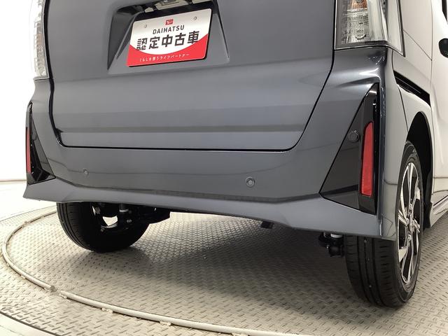 タント カスタムＸ　両側電動スライド　シートヒーター　スマートキー　走行無制限１年保証　両側電動スライドドア　前後コーナーセンサー　前席シートヒーター　オートマチックハイビーム　ＬＥＤヘッドライト　オートブレーキホールド　スマートキー　１４インチ純正アルミホイール（11枚目）