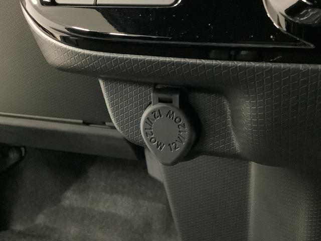 タント カスタムＸ　両側電動スライド　シートヒーター　スマートキー　走行無制限１年保証　両側電動スライドドア　前後コーナーセンサー　前席シートヒーター　オートマチックハイビーム　ＬＥＤヘッドライト　オートブレーキホールド　スマートキー　１４インチ純正アルミホイール（29枚目）