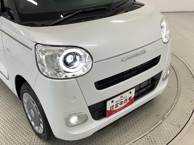 ムーヴキャンバス セオリーＧ　両側電動スライド　シートヒーター　スマートキー　走行無制限１年保証　両側電動スライドドア　前後コーナーセンサー　前席シートヒーター　ホッとカップホルダー　オートマチックハイビーム　ＬＥＤヘッドライト　横滑り防止装置　スマートキー　置きラクボックス（12枚目）