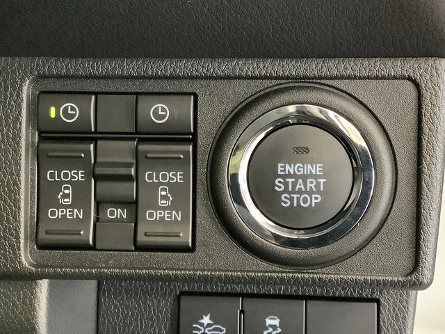 ムーヴキャンバス セオリーＧ　両側電動スライド　シートヒーター　スマートキー　走行無制限１年保証　両側電動スライドドア　前後コーナーセンサー　前席シートヒーター　ホッとカップホルダー　オートマチックハイビーム　ＬＥＤヘッドライト　横滑り防止装置　スマートキー　置きラクボックス（21枚目）