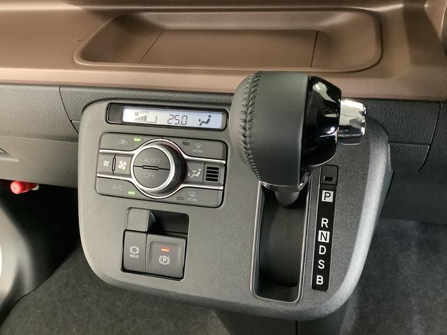 ムーヴキャンバス セオリーＧ　両側電動スライド　シートヒーター　スマートキー　走行無制限１年保証　両側電動スライドドア　前後コーナーセンサー　前席シートヒーター　ホッとカップホルダー　オートマチックハイビーム　ＬＥＤヘッドライト　横滑り防止装置　スマートキー　置きラクボックス（31枚目）