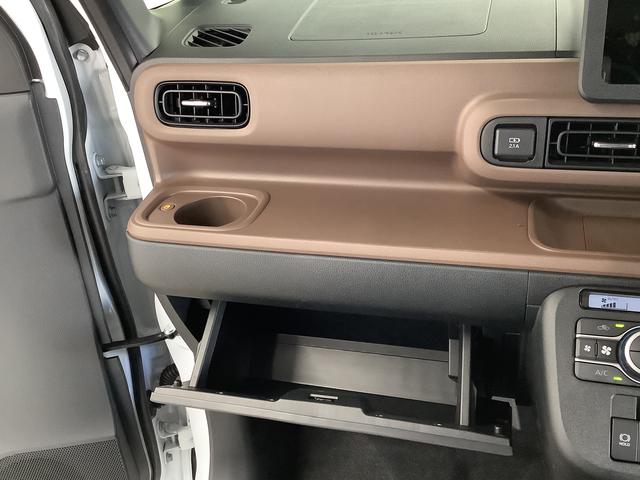 ムーヴキャンバス セオリーＧ　両側電動スライド　シートヒーター　スマートキー　走行無制限１年保証　両側電動スライドドア　前後コーナーセンサー　前席シートヒーター　ホッとカップホルダー　オートマチックハイビーム　ＬＥＤヘッドライト　横滑り防止装置　スマートキー　置きラクボックス（33枚目）