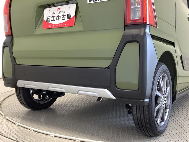 タント ファンクロス　両側電動スライド　シートヒーター　スマートキー　走行無制限１年保証　両側電動スライドドア　前後コーナーセンサー　前席シートヒーター　ルーフレール　オートマチックハイビーム　ＬＥＤヘッドライト　オートブレーキホールド　１４インチ純正アルミホイール（11枚目）