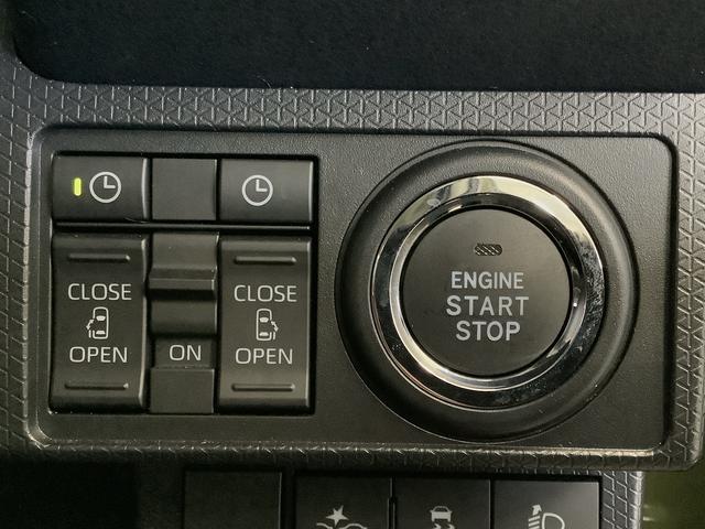 タント ファンクロス　両側電動スライド　シートヒーター　スマートキー　走行無制限１年保証　両側電動スライドドア　前後コーナーセンサー　前席シートヒーター　ルーフレール　オートマチックハイビーム　ＬＥＤヘッドライト　オートブレーキホールド　１４インチ純正アルミホイール（22枚目）