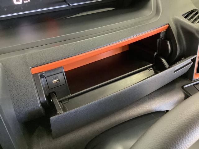 タント ファンクロス　両側電動スライド　シートヒーター　スマートキー　走行無制限１年保証　両側電動スライドドア　前後コーナーセンサー　前席シートヒーター　ルーフレール　オートマチックハイビーム　ＬＥＤヘッドライト　オートブレーキホールド　１４インチ純正アルミホイール（26枚目）