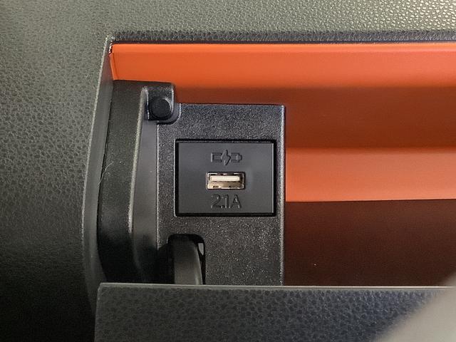 タント ファンクロス　両側電動スライド　シートヒーター　スマートキー　走行無制限１年保証　両側電動スライドドア　前後コーナーセンサー　前席シートヒーター　ルーフレール　オートマチックハイビーム　ＬＥＤヘッドライト　オートブレーキホールド　１４インチ純正アルミホイール（27枚目）