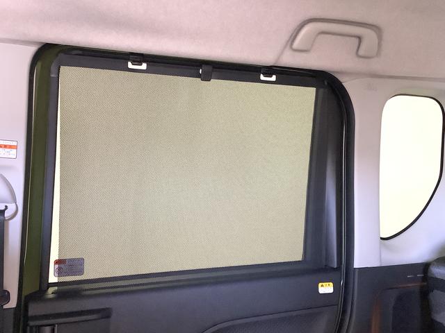 タント ファンクロス　両側電動スライド　シートヒーター　スマートキー　走行無制限１年保証　両側電動スライドドア　前後コーナーセンサー　前席シートヒーター　ルーフレール　オートマチックハイビーム　ＬＥＤヘッドライト　オートブレーキホールド　１４インチ純正アルミホイール（41枚目）