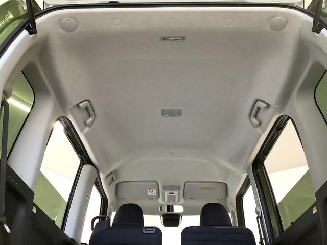 タント ファンクロス　両側電動スライド　シートヒーター　スマートキー　走行無制限１年保証　両側電動スライドドア　前後コーナーセンサー　前席シートヒーター　ルーフレール　オートマチックハイビーム　ＬＥＤヘッドライト　オートブレーキホールド　１４インチ純正アルミホイール（45枚目）