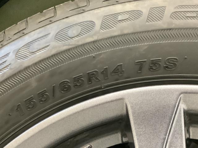 タント ファンクロス　両側電動スライド　シートヒーター　スマートキー　走行無制限１年保証　両側電動スライドドア　前後コーナーセンサー　前席シートヒーター　ルーフレール　オートマチックハイビーム　ＬＥＤヘッドライト　オートブレーキホールド　１４インチ純正アルミホイール（50枚目）