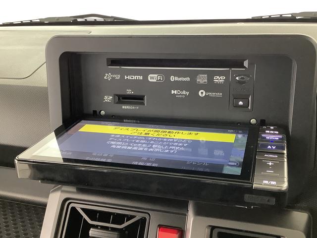 タフト Ｇターボ　ダーククロムベンチャー　４ＷＤ　ワンオーナー　ナビ　１年保証　４ＷＤ　ワンオーナー　ルーフキャリア　ナビＴＶ　ＥＴＣ　ドラレコ　バックカメラ　前後コーナーセンサー　シートヒーター　Ｂｌｕｅｔｏｏｔｈ　オートブレーキホールド　１５インチ純正アルミホイール（11枚目）