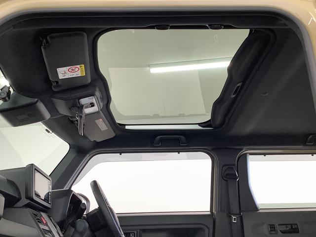 タフト Ｇターボ　ダーククロムベンチャー　４ＷＤ　ワンオーナー　ナビ　１年保証　４ＷＤ　ワンオーナー　ルーフキャリア　ナビＴＶ　ＥＴＣ　ドラレコ　バックカメラ　前後コーナーセンサー　シートヒーター　Ｂｌｕｅｔｏｏｔｈ　オートブレーキホールド　１５インチ純正アルミホイール（32枚目）