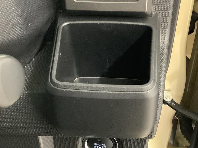 タフト Ｇターボ　ダーククロムベンチャー　４ＷＤ　ワンオーナー　ナビ　１年保証　４ＷＤ　ワンオーナー　ルーフキャリア　ナビＴＶ　ＥＴＣ　ドラレコ　バックカメラ　前後コーナーセンサー　シートヒーター　Ｂｌｕｅｔｏｏｔｈ　オートブレーキホールド　１５インチ純正アルミホイール（36枚目）