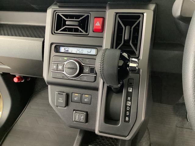 タフト Ｇターボ　ダーククロムベンチャー　４ＷＤ　ワンオーナー　ナビ　１年保証　４ＷＤ　ワンオーナー　ルーフキャリア　ナビＴＶ　ＥＴＣ　ドラレコ　バックカメラ　前後コーナーセンサー　シートヒーター　Ｂｌｕｅｔｏｏｔｈ　オートブレーキホールド　１５インチ純正アルミホイール（45枚目）