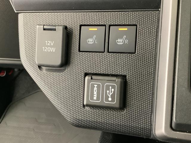 タフト Ｇターボ　ダーククロムベンチャー　４ＷＤ　ワンオーナー　ナビ　１年保証　４ＷＤ　ワンオーナー　ルーフキャリア　ナビＴＶ　ＥＴＣ　ドラレコ　バックカメラ　前後コーナーセンサー　シートヒーター　Ｂｌｕｅｔｏｏｔｈ　オートブレーキホールド　１５インチ純正アルミホイール（46枚目）