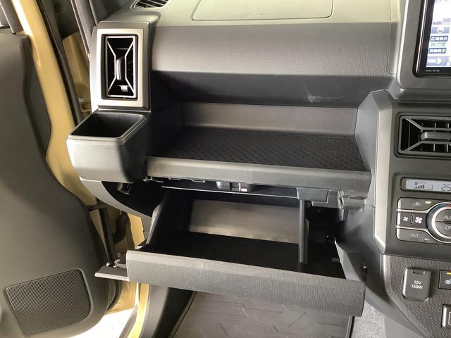 タフト Ｇターボ　ダーククロムベンチャー　４ＷＤ　ワンオーナー　ナビ　１年保証　４ＷＤ　ワンオーナー　ルーフキャリア　ナビＴＶ　ＥＴＣ　ドラレコ　バックカメラ　前後コーナーセンサー　シートヒーター　Ｂｌｕｅｔｏｏｔｈ　オートブレーキホールド　１５インチ純正アルミホイール（47枚目）