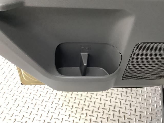 タフト Ｇターボ　ダーククロムベンチャー　４ＷＤ　ワンオーナー　ナビ　１年保証　４ＷＤ　ワンオーナー　ルーフキャリア　ナビＴＶ　ＥＴＣ　ドラレコ　バックカメラ　前後コーナーセンサー　シートヒーター　Ｂｌｕｅｔｏｏｔｈ　オートブレーキホールド　１５インチ純正アルミホイール（55枚目）