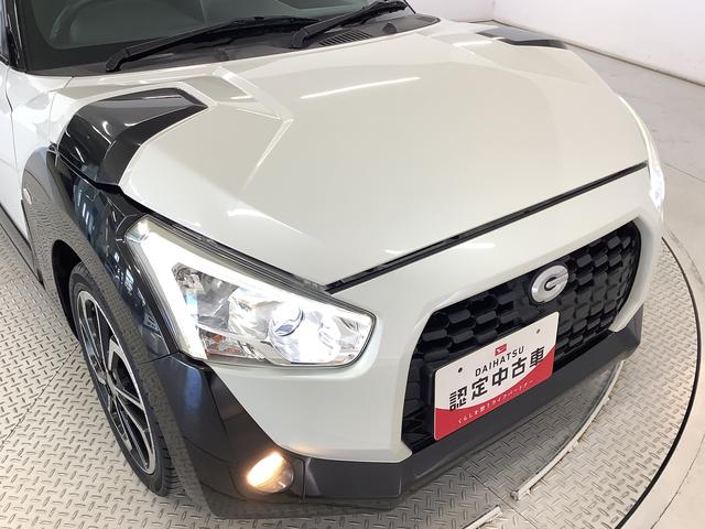 �y�S�ԗ��܂�����ۏؕt���z�S�Ă̂��N���}�ɂP�N�Ԃ̑��s�����������̖����ۏؕt���I�S���̃_�C�n�c�f�B�[���[�őΉ��\�ł��I����]�łQ�N�E�R�N�̉����ۏ؂��\�ł��i�L���j