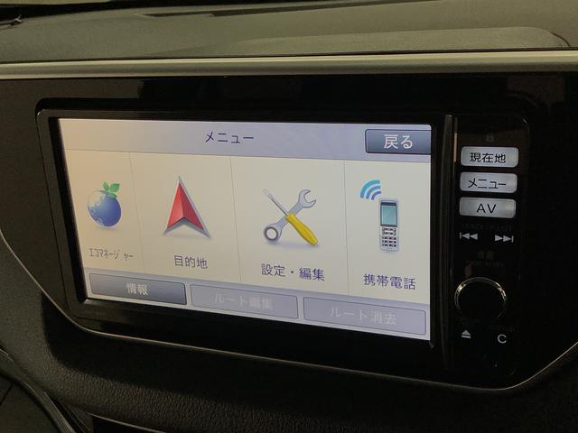 ムーヴ カスタム　Ｘ　ＳＡ　ナビ　バックカメラ　ＬＥＤヘッドライト　走行無制限１年保証　ナビ　バックカメラ　ＴＶ　ＵＳＢ　Ｂｌｕｅｔｏｏｔｈ　ＬＥＤヘッドライト　アイドリングストップ　プッシュスタート　横滑り防止装置　オートエアコン　１４インチ純正アルミホイール（8枚目）