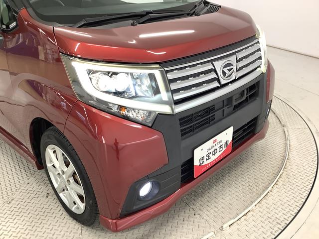 ムーヴ カスタム　Ｘ　ＳＡ　ナビ　バックカメラ　ＬＥＤヘッドライト　走行無制限１年保証　ナビ　バックカメラ　ＴＶ　ＵＳＢ　Ｂｌｕｅｔｏｏｔｈ　ＬＥＤヘッドライト　アイドリングストップ　プッシュスタート　横滑り防止装置　オートエアコン　１４インチ純正アルミホイール（18枚目）