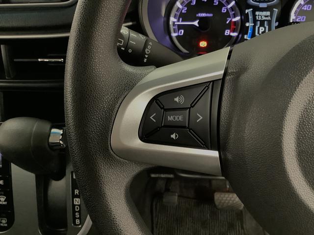 ムーヴ カスタム　Ｘ　ＳＡ　ナビ　バックカメラ　ＬＥＤヘッドライト　走行無制限１年保証　ナビ　バックカメラ　ＴＶ　ＵＳＢ　Ｂｌｕｅｔｏｏｔｈ　ＬＥＤヘッドライト　アイドリングストップ　プッシュスタート　横滑り防止装置　オートエアコン　１４インチ純正アルミホイール（29枚目）