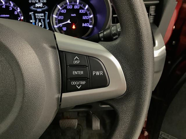 ムーヴ カスタム　Ｘ　ＳＡ　ナビ　バックカメラ　ＬＥＤヘッドライト　走行無制限１年保証　ナビ　バックカメラ　ＴＶ　ＵＳＢ　Ｂｌｕｅｔｏｏｔｈ　ＬＥＤヘッドライト　アイドリングストップ　プッシュスタート　横滑り防止装置　オートエアコン　１４インチ純正アルミホイール（30枚目）