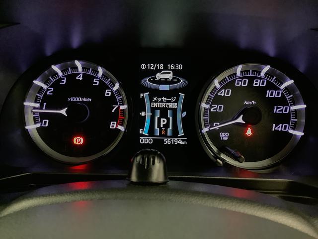 ムーヴ カスタム　Ｘ　ＳＡ　ナビ　バックカメラ　ＬＥＤヘッドライト　走行無制限１年保証　ナビ　バックカメラ　ＴＶ　ＵＳＢ　Ｂｌｕｅｔｏｏｔｈ　ＬＥＤヘッドライト　アイドリングストップ　プッシュスタート　横滑り防止装置　オートエアコン　１４インチ純正アルミホイール（32枚目）