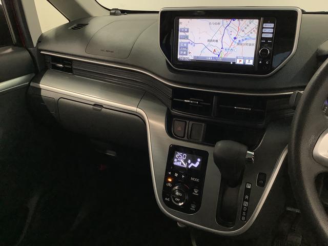 ムーヴ カスタム　Ｘ　ＳＡ　ナビ　バックカメラ　ＬＥＤヘッドライト　走行無制限１年保証　ナビ　バックカメラ　ＴＶ　ＵＳＢ　Ｂｌｕｅｔｏｏｔｈ　ＬＥＤヘッドライト　アイドリングストップ　プッシュスタート　横滑り防止装置　オートエアコン　１４インチ純正アルミホイール（33枚目）