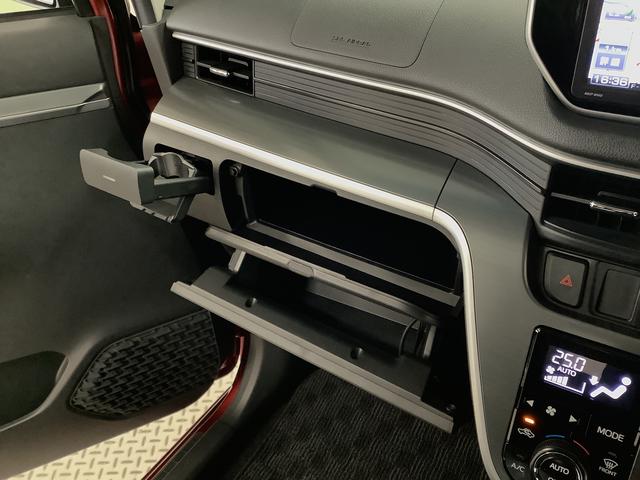 ムーヴ カスタム　Ｘ　ＳＡ　ナビ　バックカメラ　ＬＥＤヘッドライト　走行無制限１年保証　ナビ　バックカメラ　ＴＶ　ＵＳＢ　Ｂｌｕｅｔｏｏｔｈ　ＬＥＤヘッドライト　アイドリングストップ　プッシュスタート　横滑り防止装置　オートエアコン　１４インチ純正アルミホイール（37枚目）